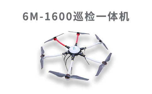 無(wú)人機(jī)改變生活工作方式，建筑業(yè)受益最大?(圖1)